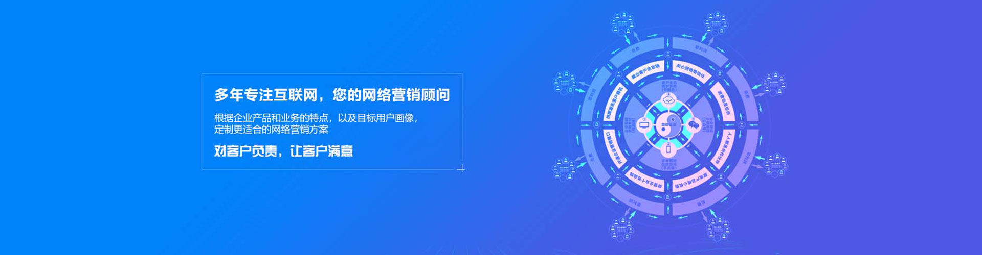 白云鄂博矿知乎信息流